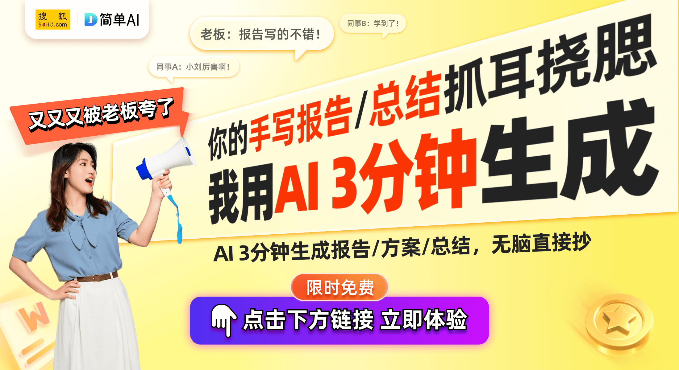 大幅提升触控屏显示技术为用户带来更好体验PG电子游戏麻将胡了基合半导体新专利：