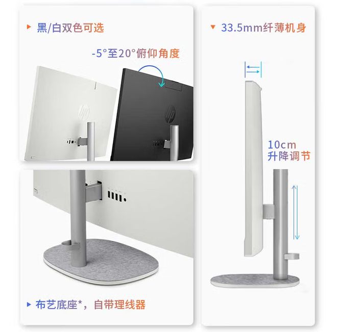 体机也降价了补贴后i3电脑2150元PG麻将胡了除了台式机和迷你电脑一(图2)