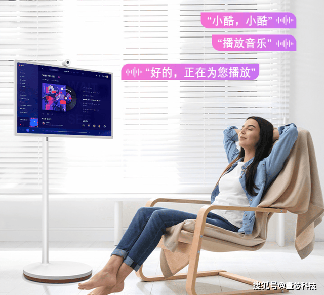 科技推出“闺蜜机”重新定义数字生活时代麻将胡了2模拟器家庭生活新物种！壹芯
