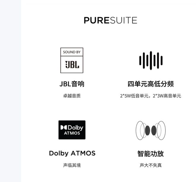 元气版震撼发布：AI赋能25K可旋转显示屏麻将胡了2游戏入口联想Yoga 27 AI(图6)