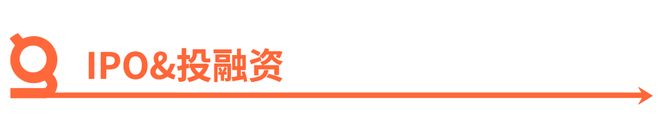 动漫生成模型AniSora V3版；阿里WebSailor极新早报PG麻将胡了2试玩字节跳动开源其AI IDE工具核心组件；B站开源(图4)