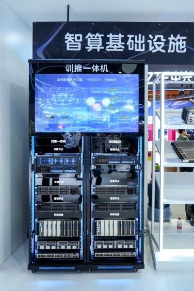 动漫生成模型AniSora V3版；阿里WebSailor极新早报PG麻将胡了2试玩字节跳动开源其AI IDE工具核心组件；B站开源(图7)