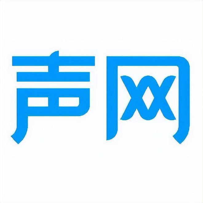 I大模型产业图谱10版》重磅发布PG麻将胡了试玩《2025中国A(图3)