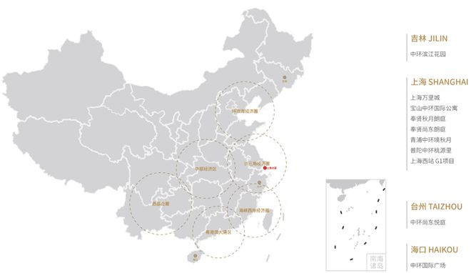 陀中环桃源里发布：投资潜力满分麻将胡了！中环桃源里售楼处 普(图21)