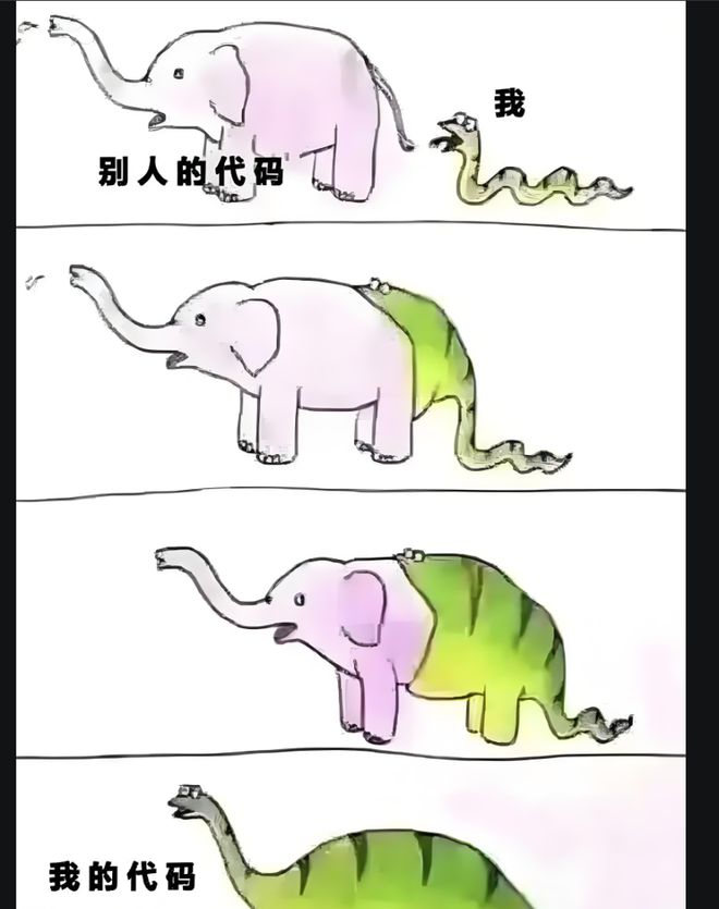 华为昇腾营收占比 50%+信创市占率第一麻将胡了试玩章盟主392亿豪赌蛇吞象！(图5)