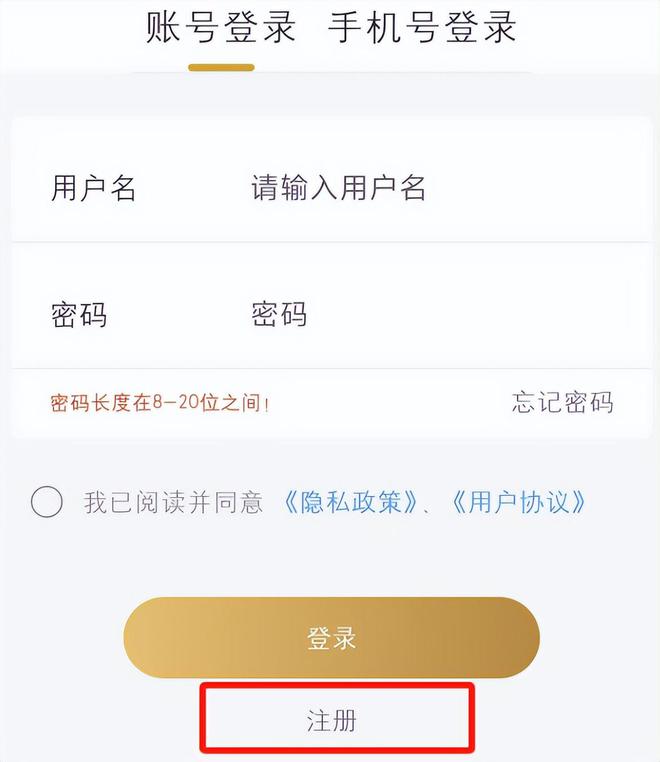 1枚中国龙币新入口在此这次必约！PG麻将胡了19：00预约每人(图4)