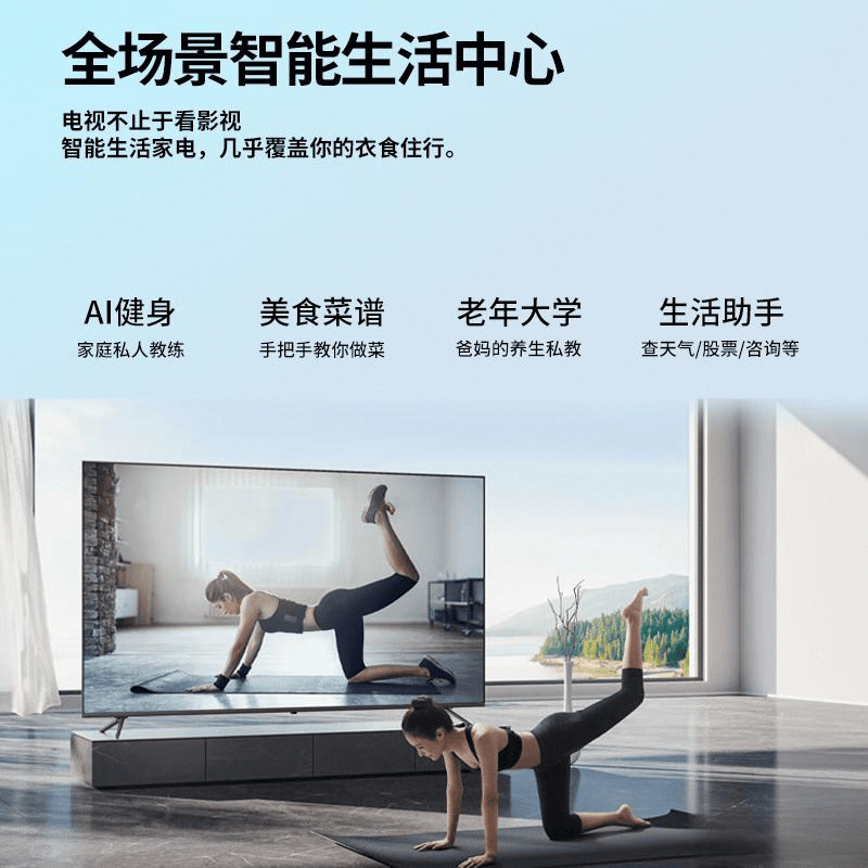 会议平板品牌十大与应用推荐PG麻将胡了试玩2025年(图3)