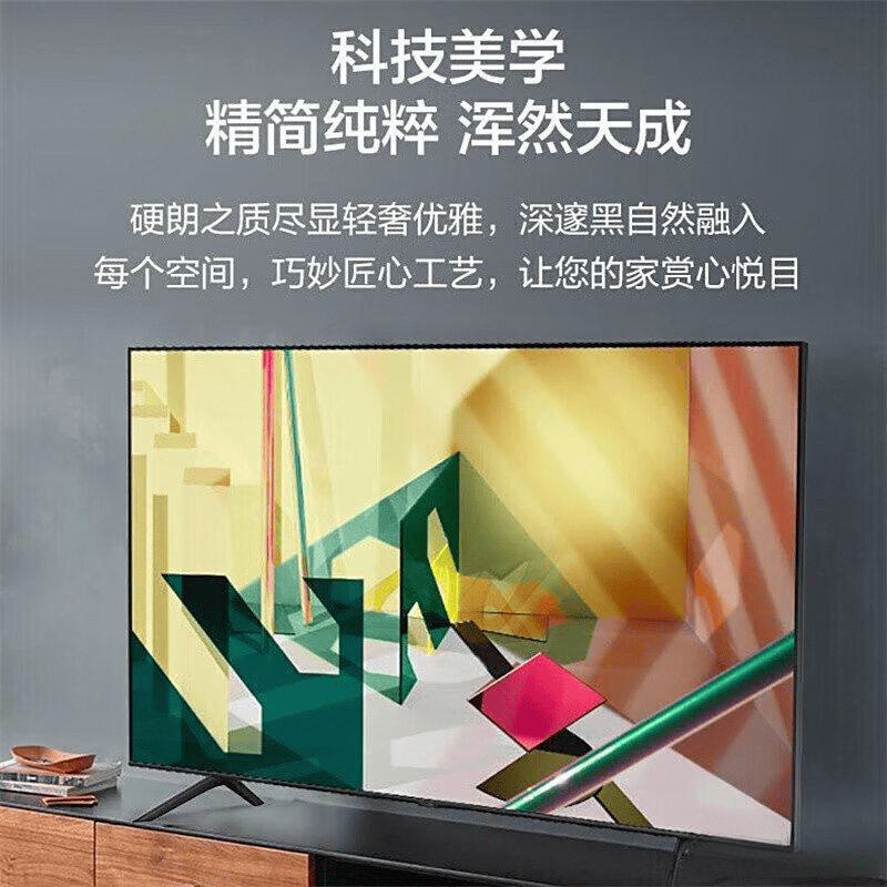 会议平板品牌十大与应用推荐PG麻将胡了试玩2025年(图4)