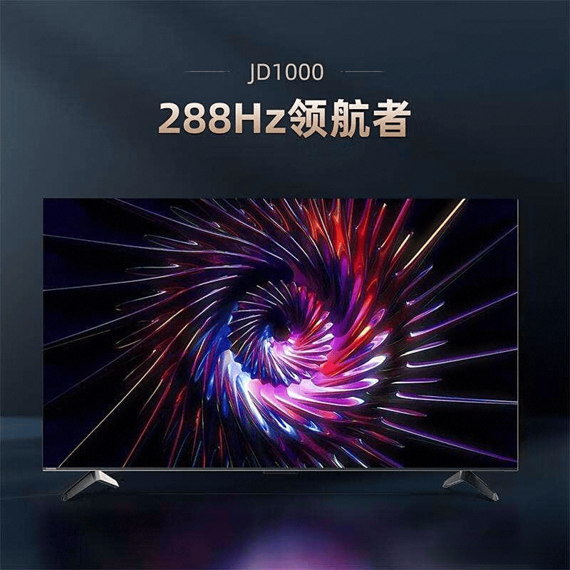 会议平板品牌十大与应用推荐PG麻将胡了试玩2025年(图8)