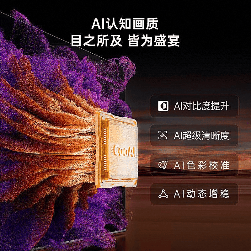 会议平板品牌十大与应用推荐PG麻将胡了试玩2025年(图9)