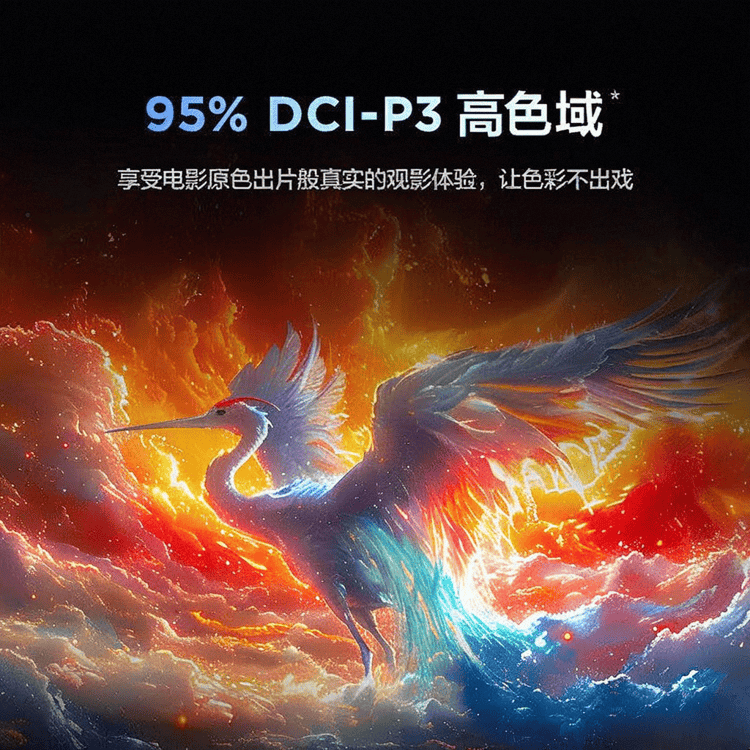 会议平板品牌十大与应用推荐PG麻将胡了试玩2025年(图10)