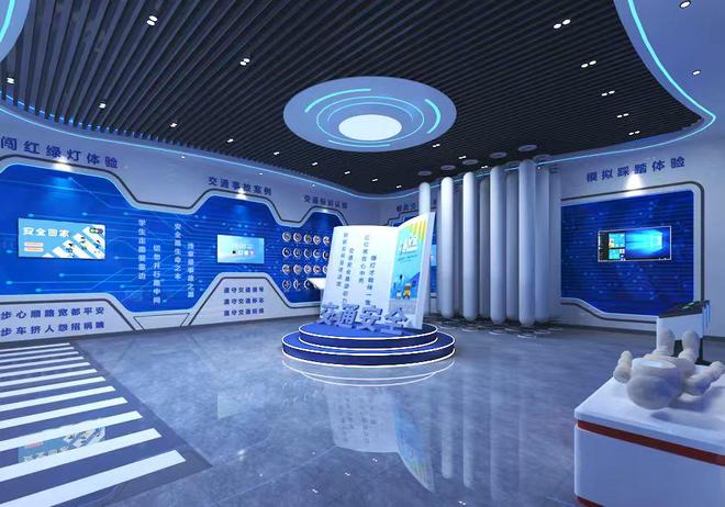 交通安全体验馆-远近光灯体验麻将胡了app汉安科技VR(图4)