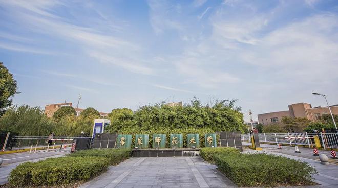 蘭香售楼处发布：项目地址@最新房价PG麻将胡了聚焦◇闵行象屿·天誉(图22)