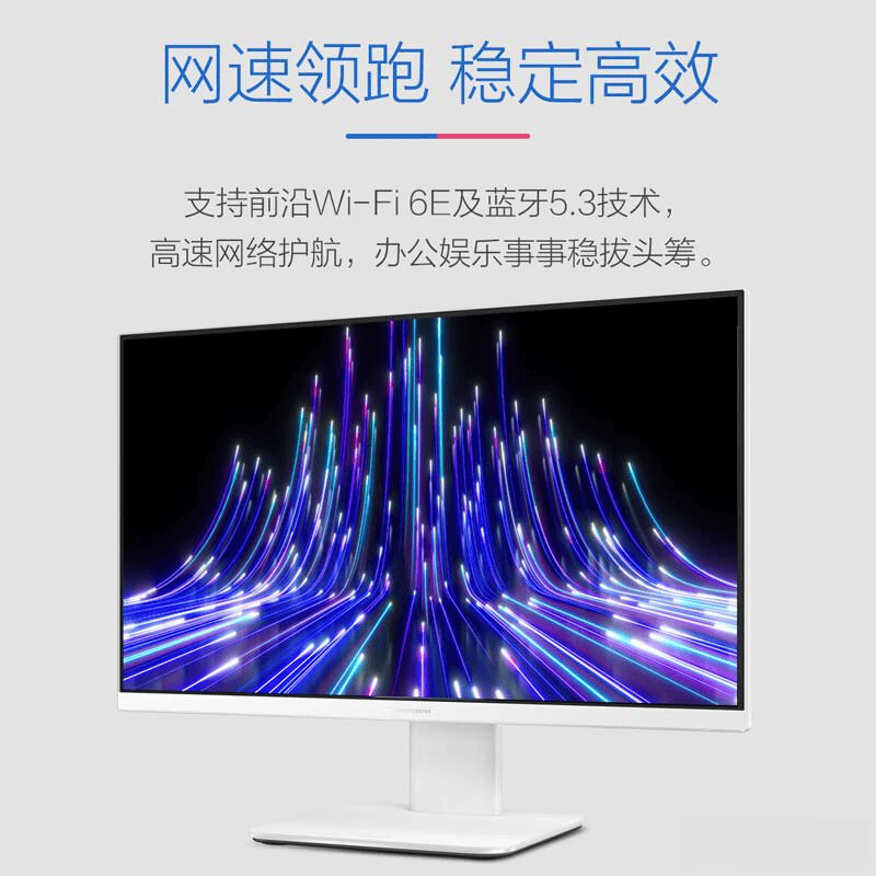 电脑：家庭办公与娱乐的完美选择麻将胡了2