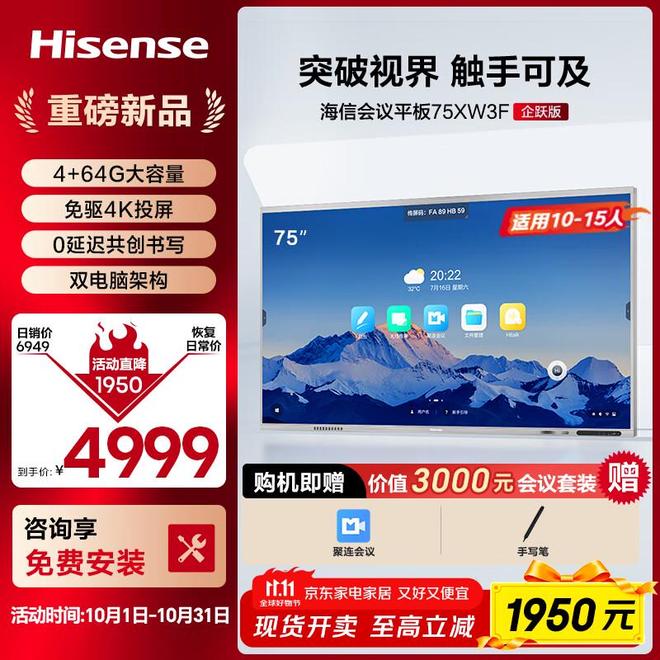 再吃粉笔灰了2025年TOP5排行榜一篇看懂！PG麻将胡了2