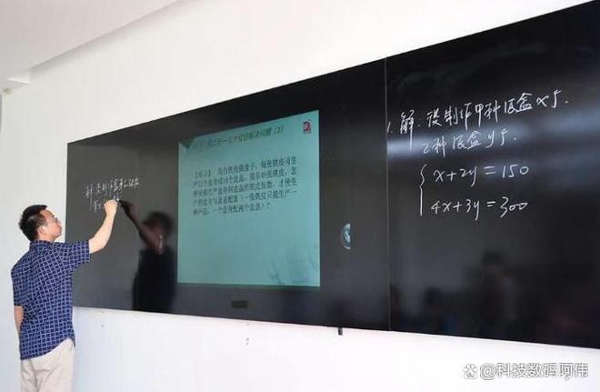 再吃粉笔灰了2025年TOP5排行榜一篇看懂！PG麻将胡了2试玩教育教学一体机哪个牌子好？别(图3)